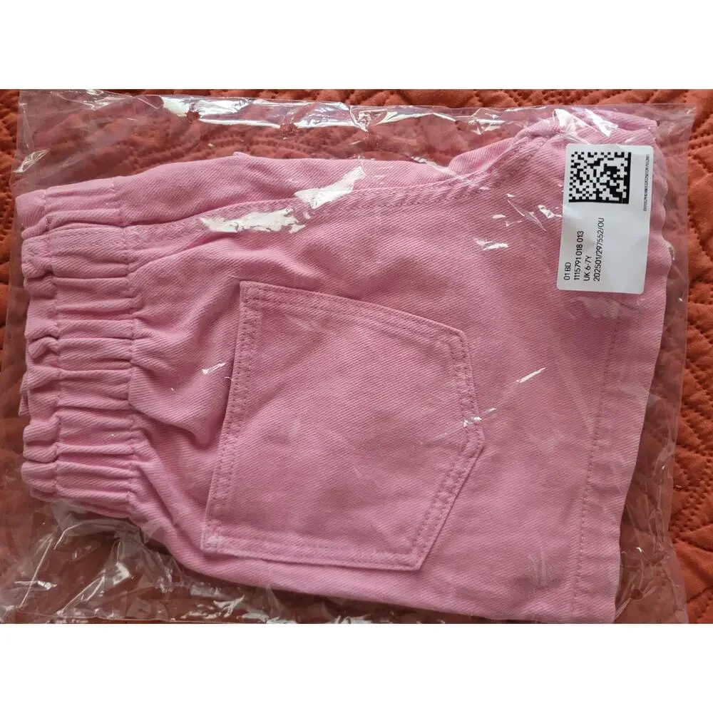 H&M‎ Loose fit denim shorts size 6-7Y